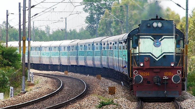 Rail